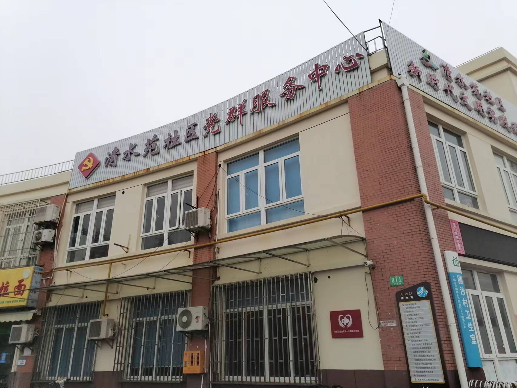 微信图片_20230117143856.jpg