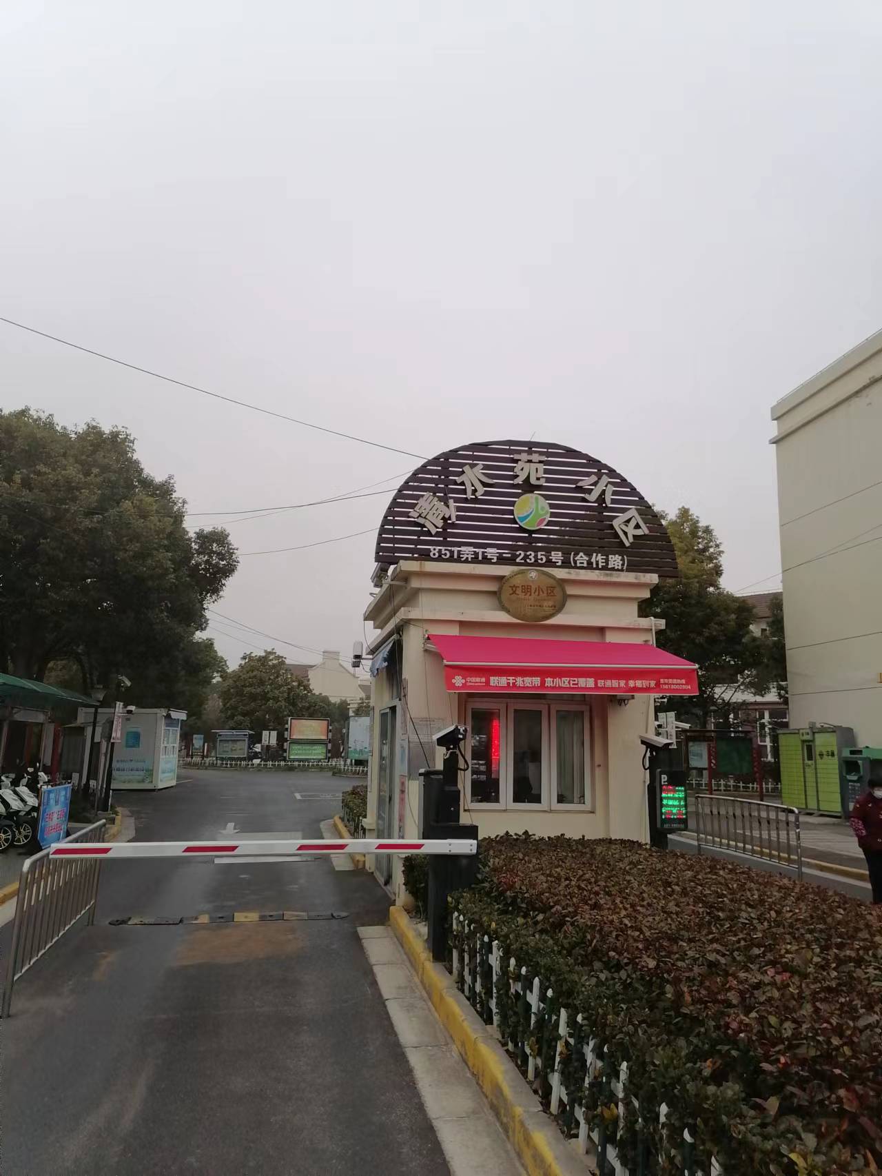 微信图片_20230117143845.jpg