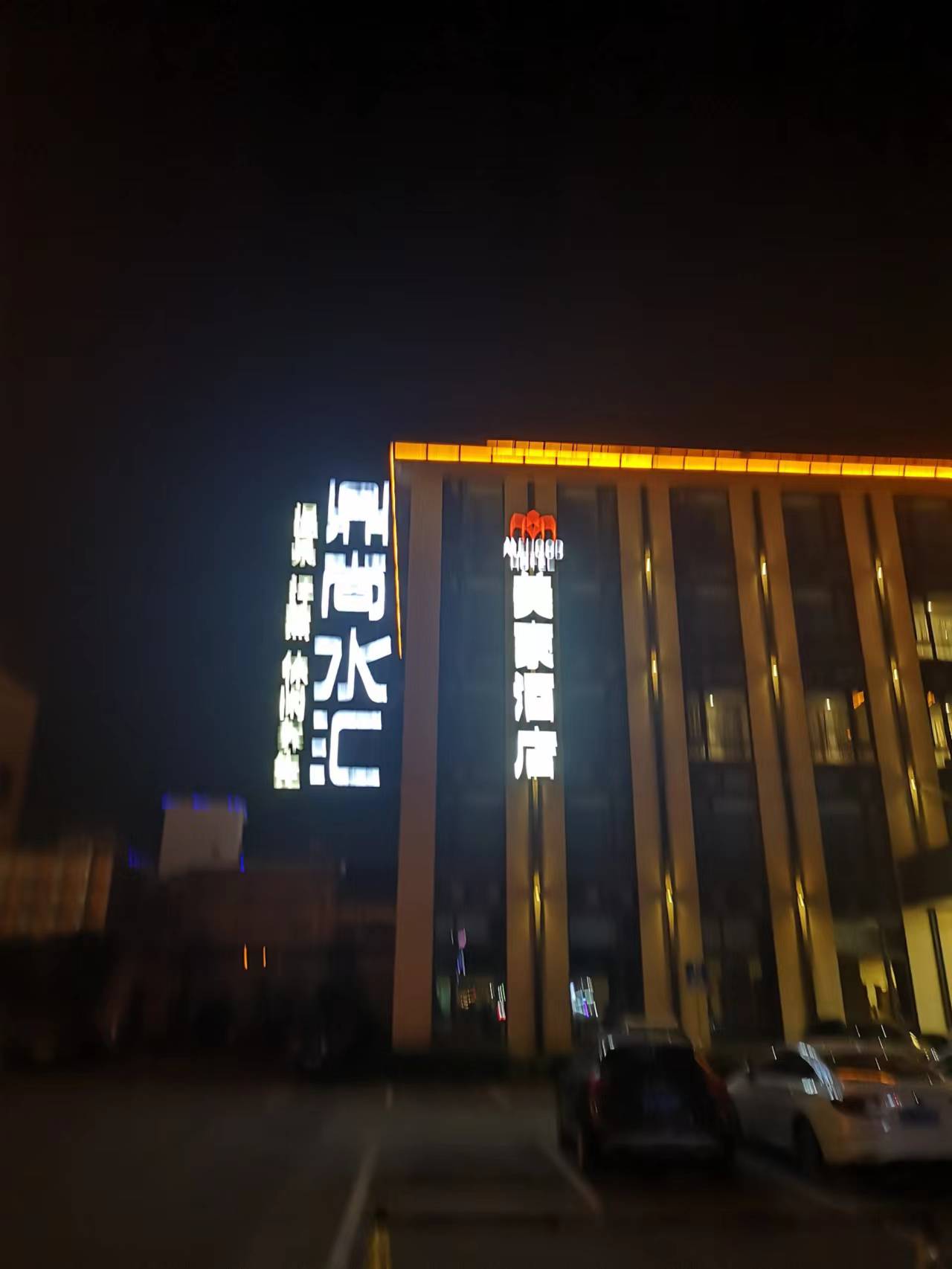 微信图片_20230315142705.jpg