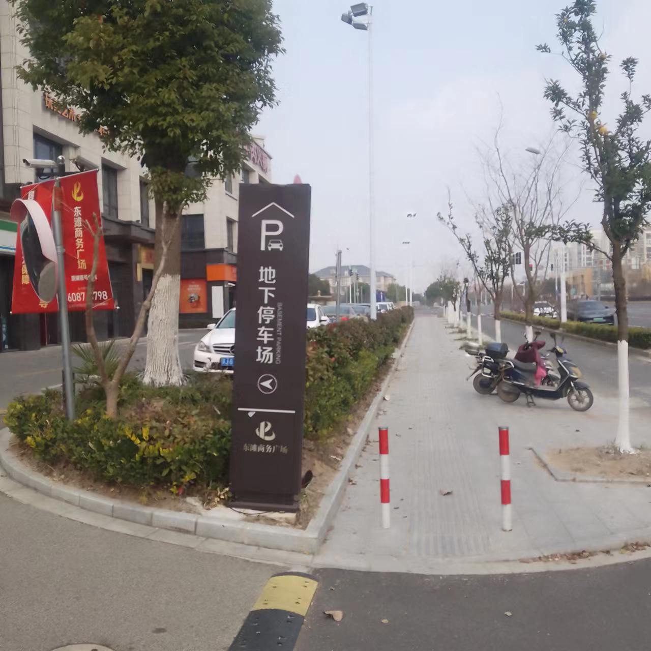 微信图片_20231128171319.jpg