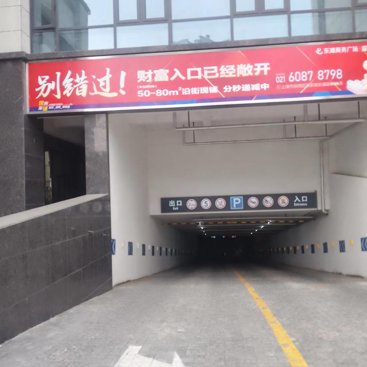 微信图片_20231128171314.jpg