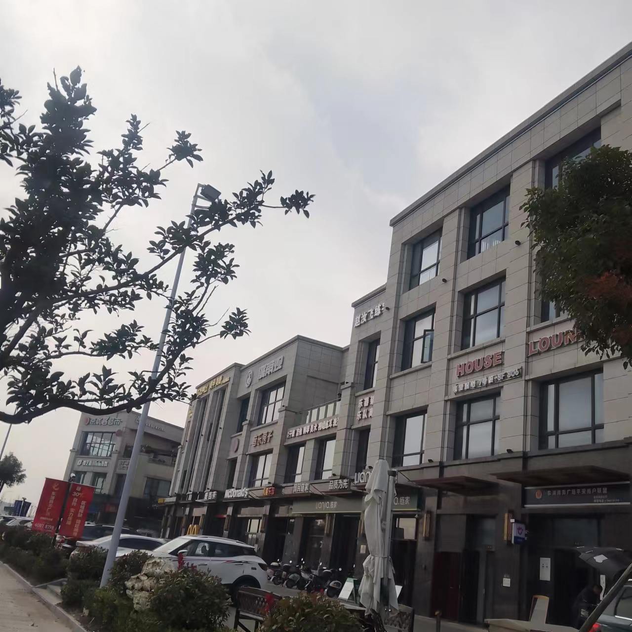 微信图片_20231128171307.jpg