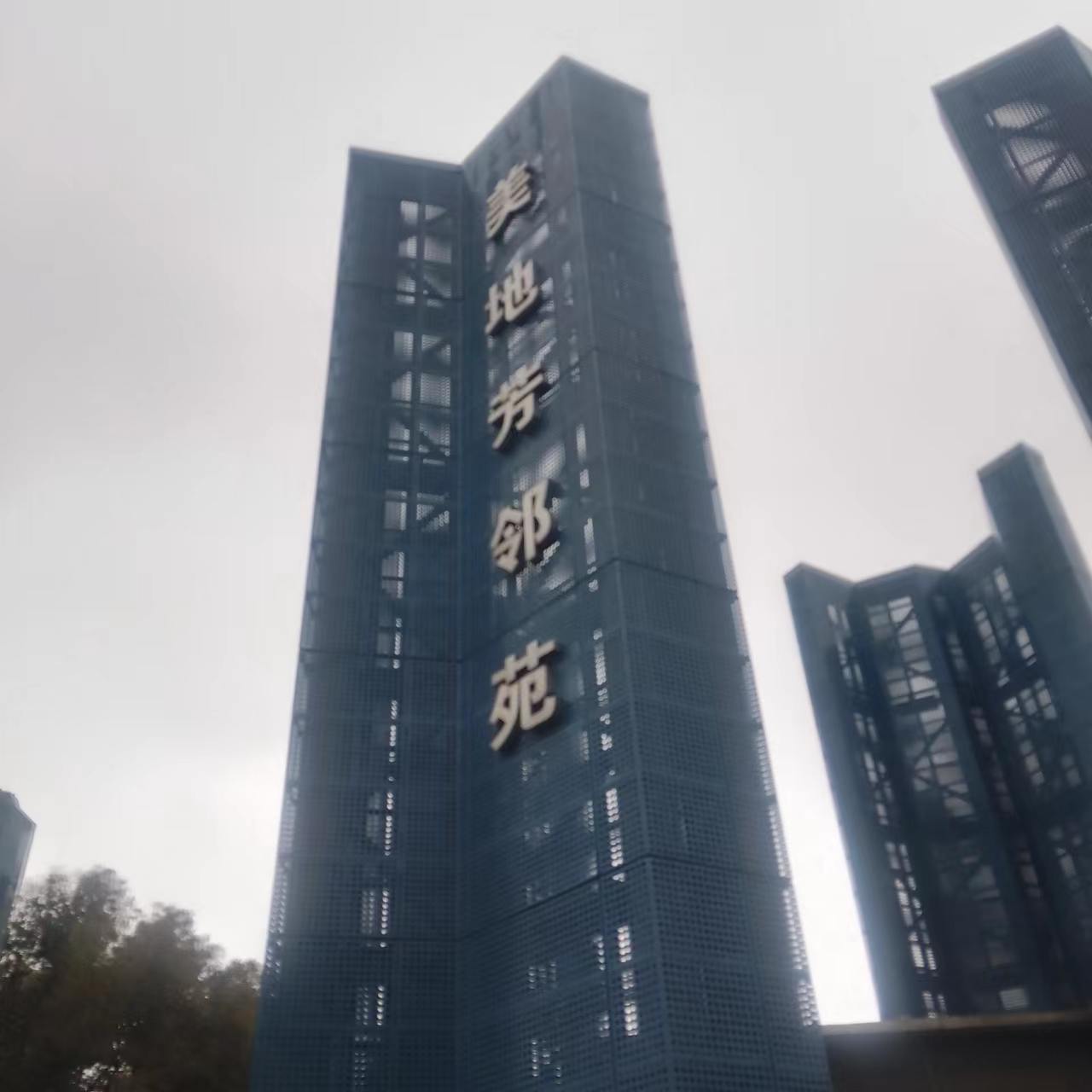 微信图片_20240514112615.jpg