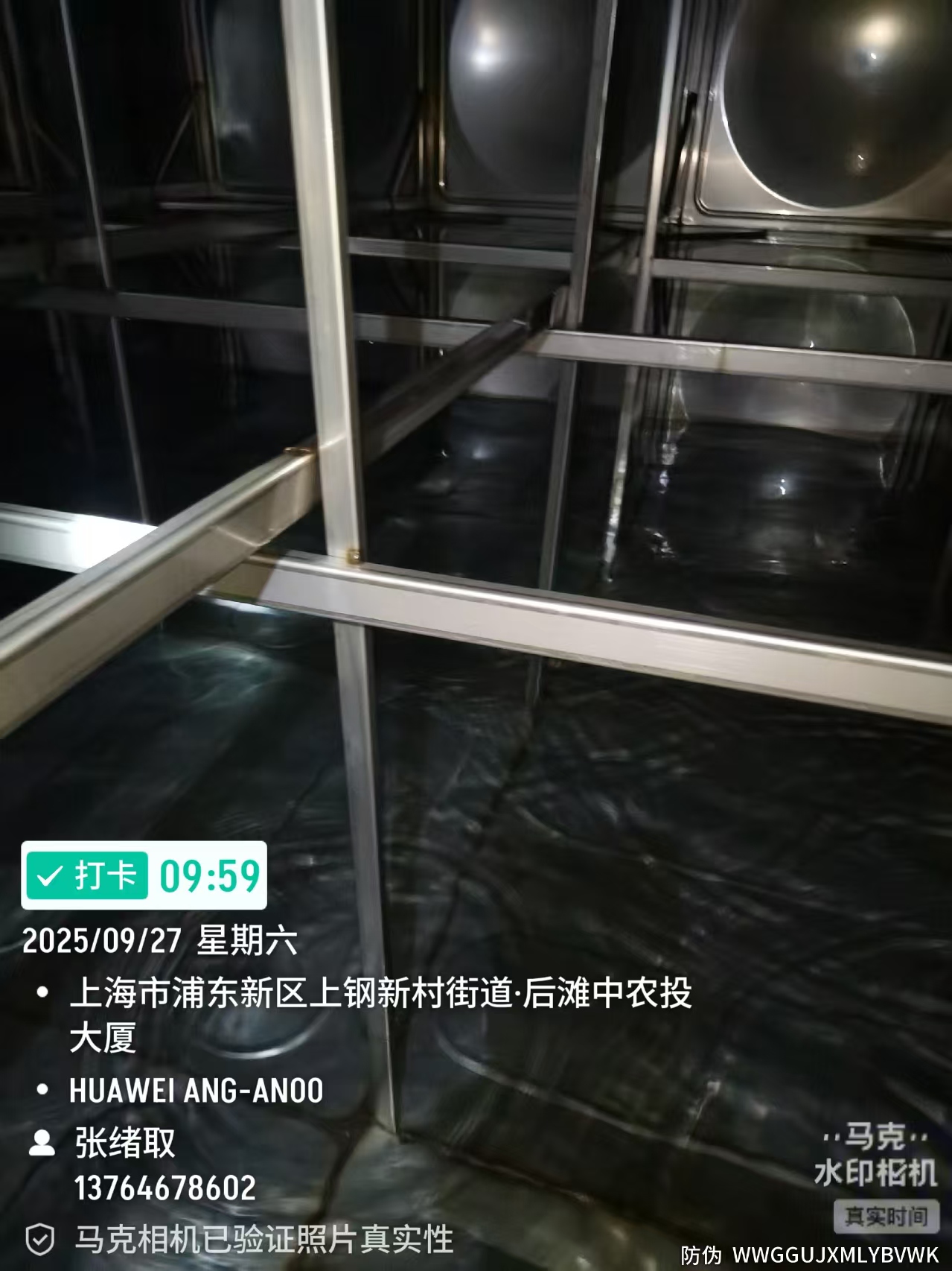 浦东三林清洗水箱 商务区水箱清洗 消防水箱清洗