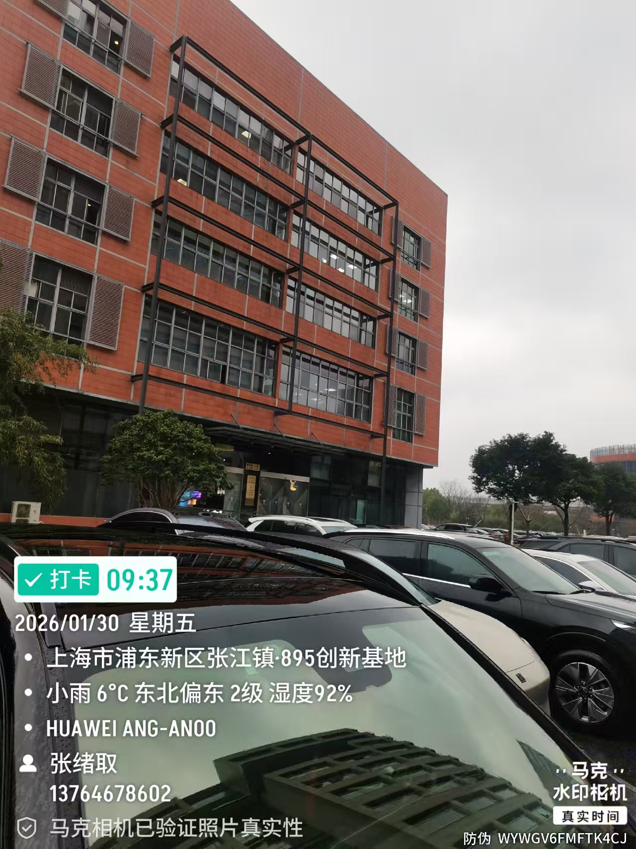 浦东办公楼生活水箱清洗 酒店水箱清洗 